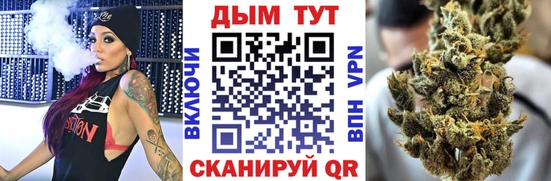 Как найти наркотики Тюмень СК ГАШИШ