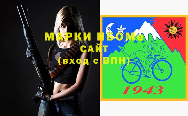 скорость Михайлов