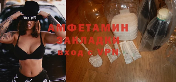 скорость Михайлов