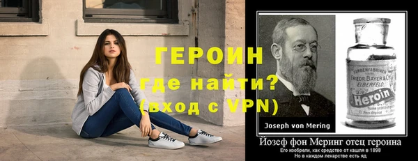 скорость Михайлов