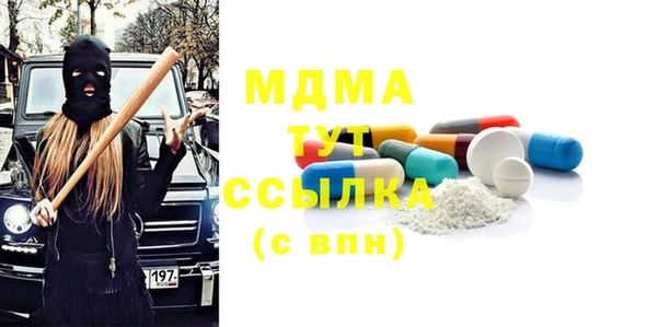 скорость Михайлов