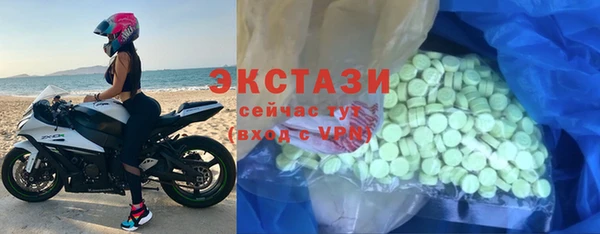 скорость Михайлов