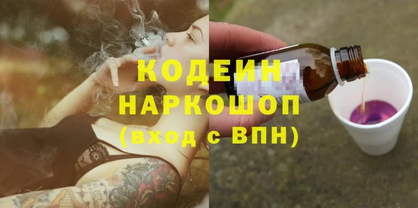 spice Михайловка