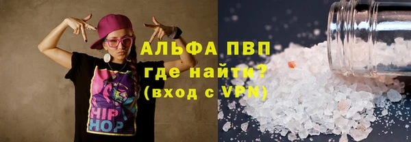 скорость Михайлов