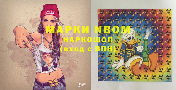 спиды Алексеевка