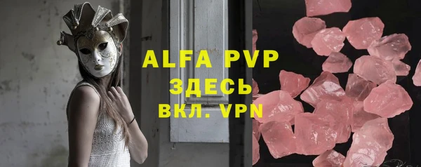 скорость Михайлов