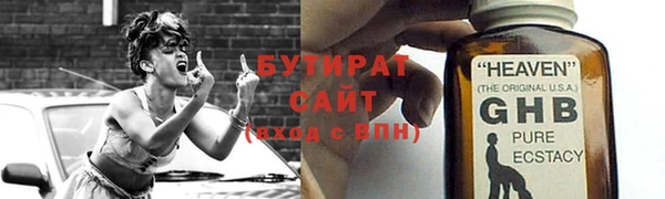 скорость Михайлов