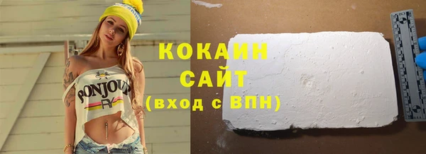 spice Михайловка