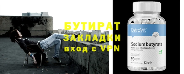 spice Михайловка