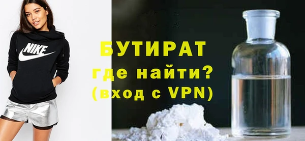 spice Михайловка