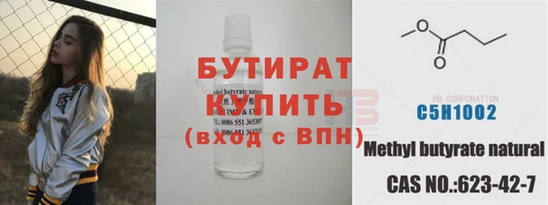 скорость Михайлов