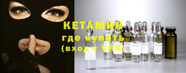 spice Михайловка