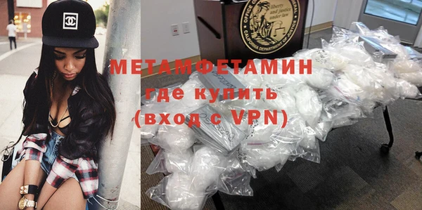 spice Михайловка