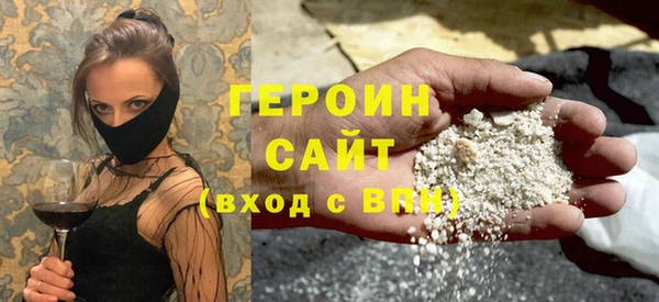 скорость Михайлов