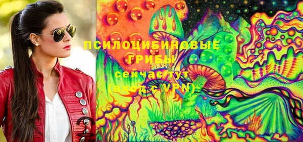 скорость Михайлов