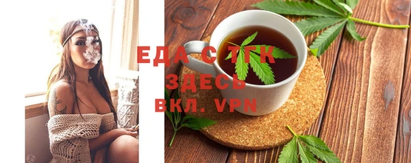 скорость Михайлов