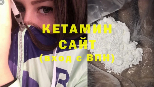 spice Михайловка