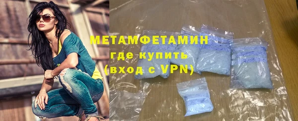 spice Михайловка