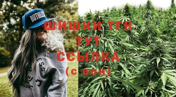 spice Михайловка