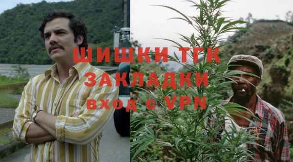 скорость Михайлов