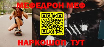 СК Гагарин