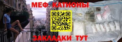 первитин Гатчина