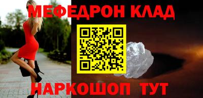 наркотики Гай