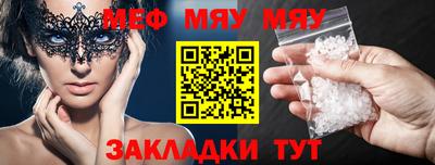 СК Гагарин