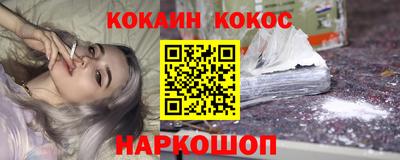 СК Гагарин