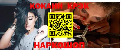 СК Гагарин