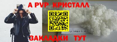 СК Гагарин