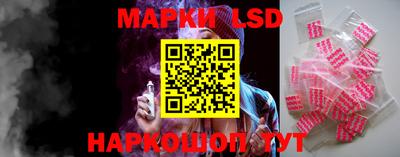 прущая мука Абакан