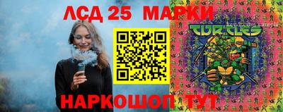 первитин Гатчина