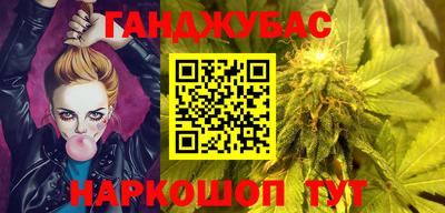 первитин Гатчина