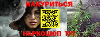 первитин Гатчина