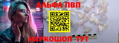 первитин Гатчина