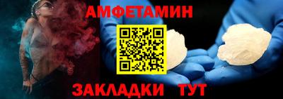СК Гагарин