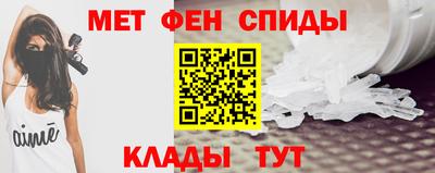 СК Гагарин