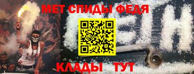наркотики Гай