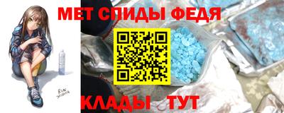 СК Гагарин