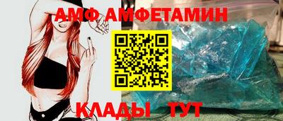 наркотики Гай