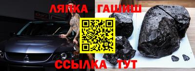 наркотики Гай