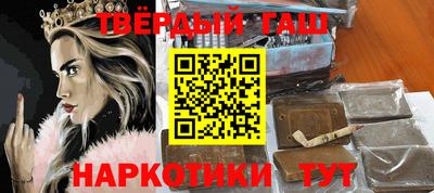 первитин Гатчина