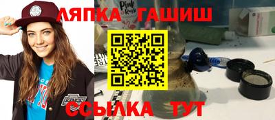 первитин Гатчина