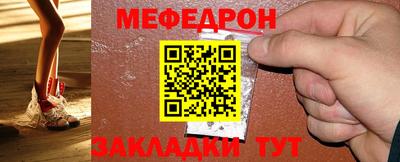 наркотики Гай