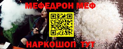 героин Азнакаево