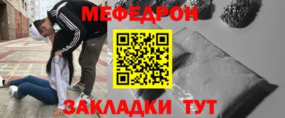 первитин Гатчина
