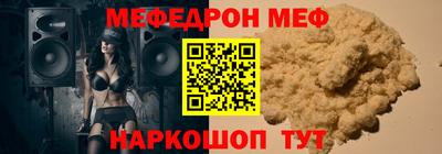 наркотики Гай