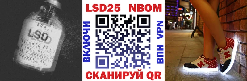 OMG ссылка Тюмень ЛСД экстази кислота