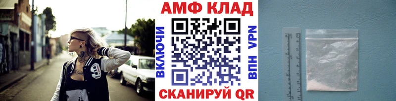 магазин  наркотиков  Тюмень  OMG вход  МЕТАМФЕТАМИН мет 